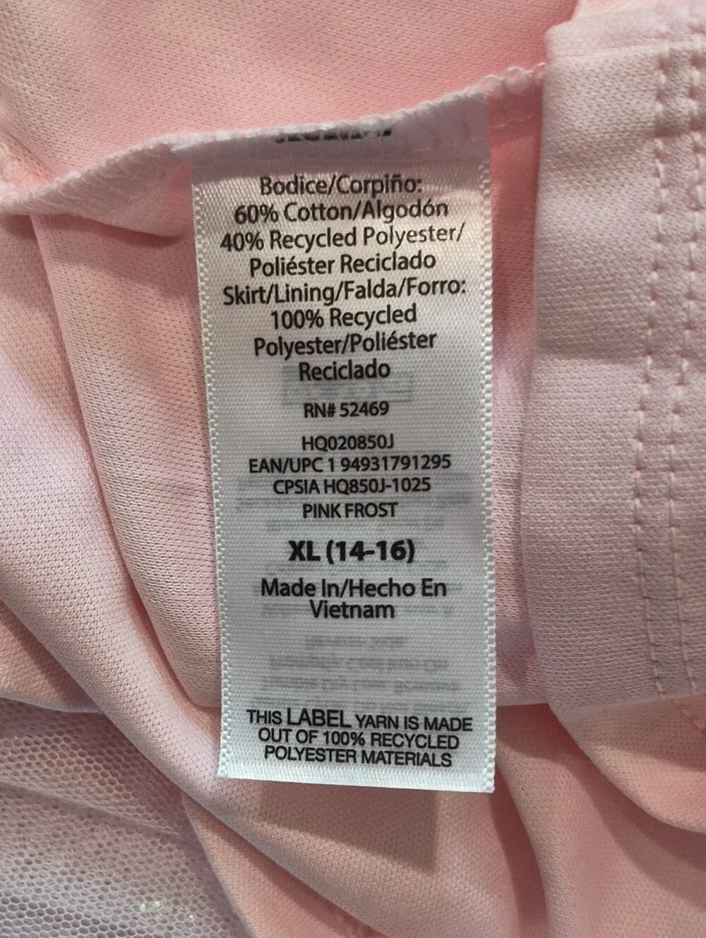 NEW Sz XL (14-16) Girls Ribbed Tulle Tutu Dress Pink Sparkly Princess Party